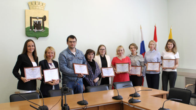 В Соликамске определились два лучших муниципальных служащих и четыре призёра